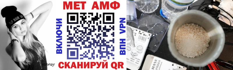 закладки  Сусуман  Amphetamine Premium 