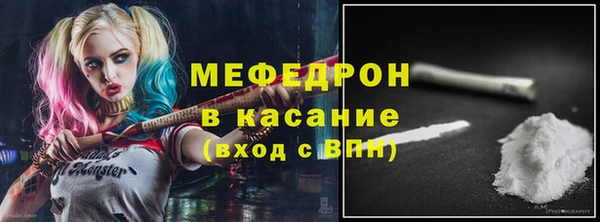 героин Арсеньев