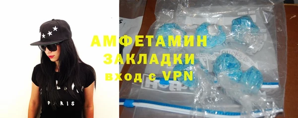 кокаин колумбия Аркадак