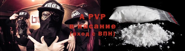 кокаин колумбия Аркадак