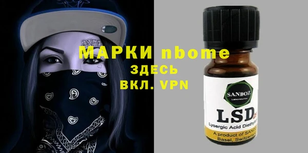 кокаин колумбия Аркадак