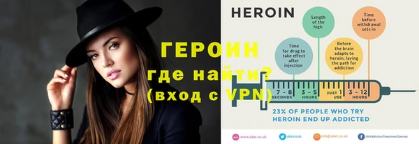 кокаин колумбия Аркадак