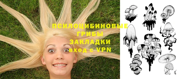 кокаин колумбия Аркадак