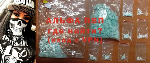 героин Арсеньев