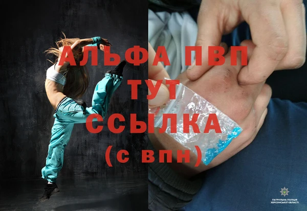 хмурый Армянск