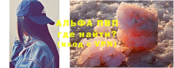 кокаин колумбия Аркадак