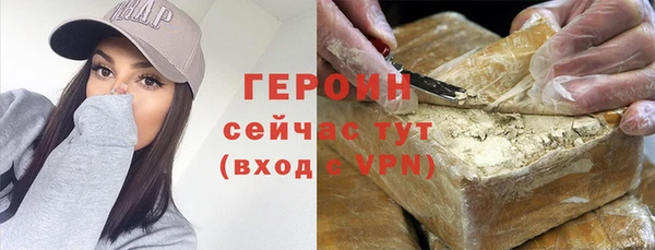 кокаин колумбия Аркадак