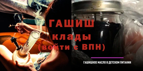 героин Арсеньев