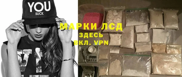 кокаин колумбия Аркадак