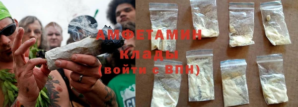 кокаин колумбия Аркадак