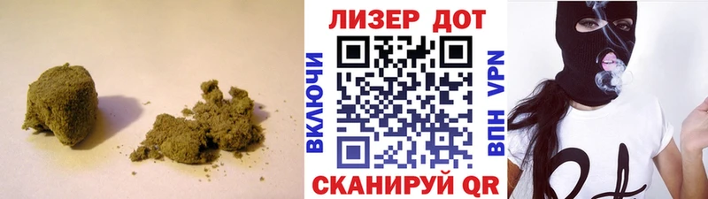 LSD-25 экстази кислота МЕГА рабочий сайт Сусуман где можно купить
