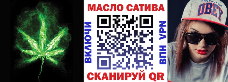 как найти наркотики  Сусуман  Дистиллят ТГК жижа 